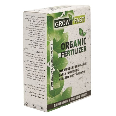 Grow Fast Organic Fertilizer