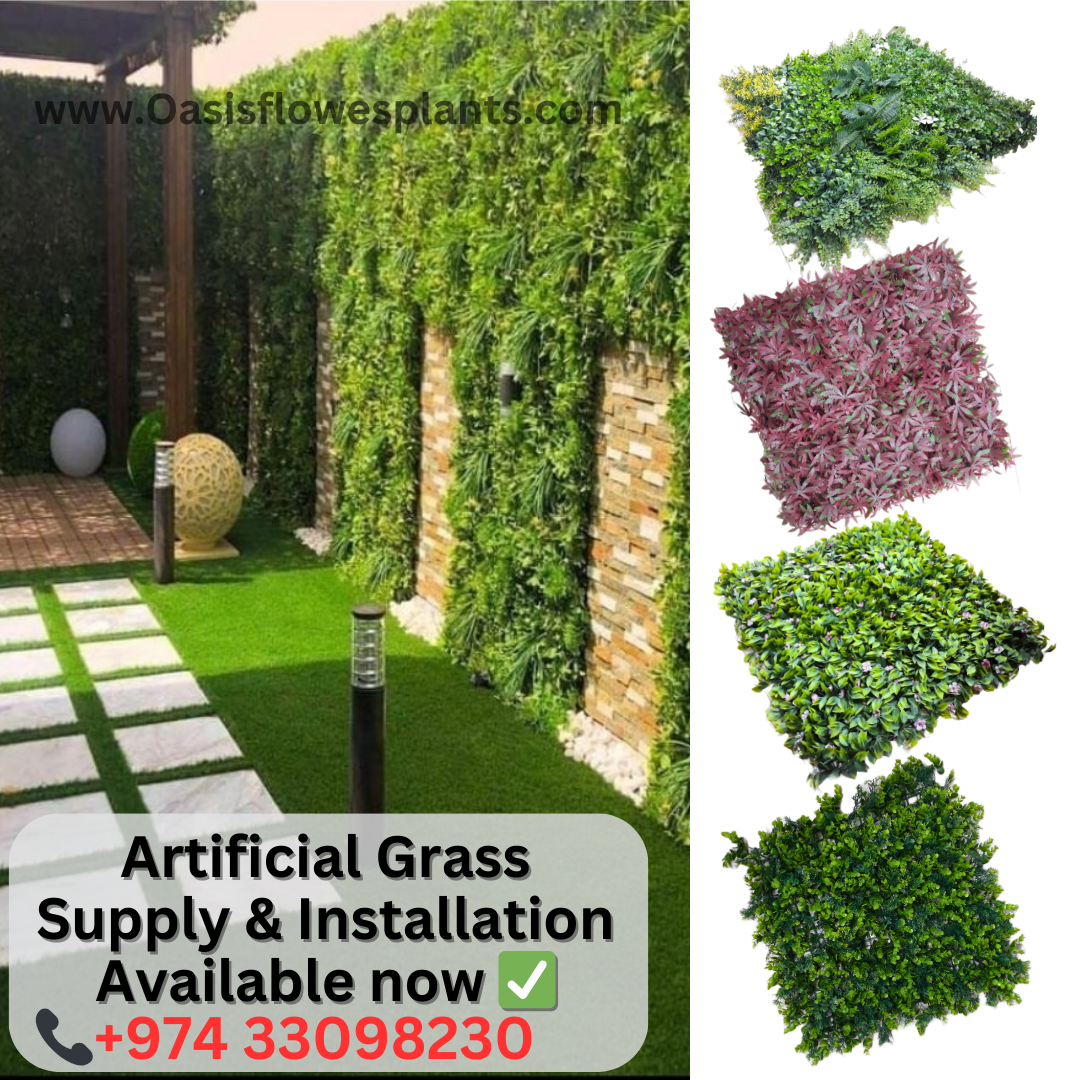 Artificial Grass Code- AG2
